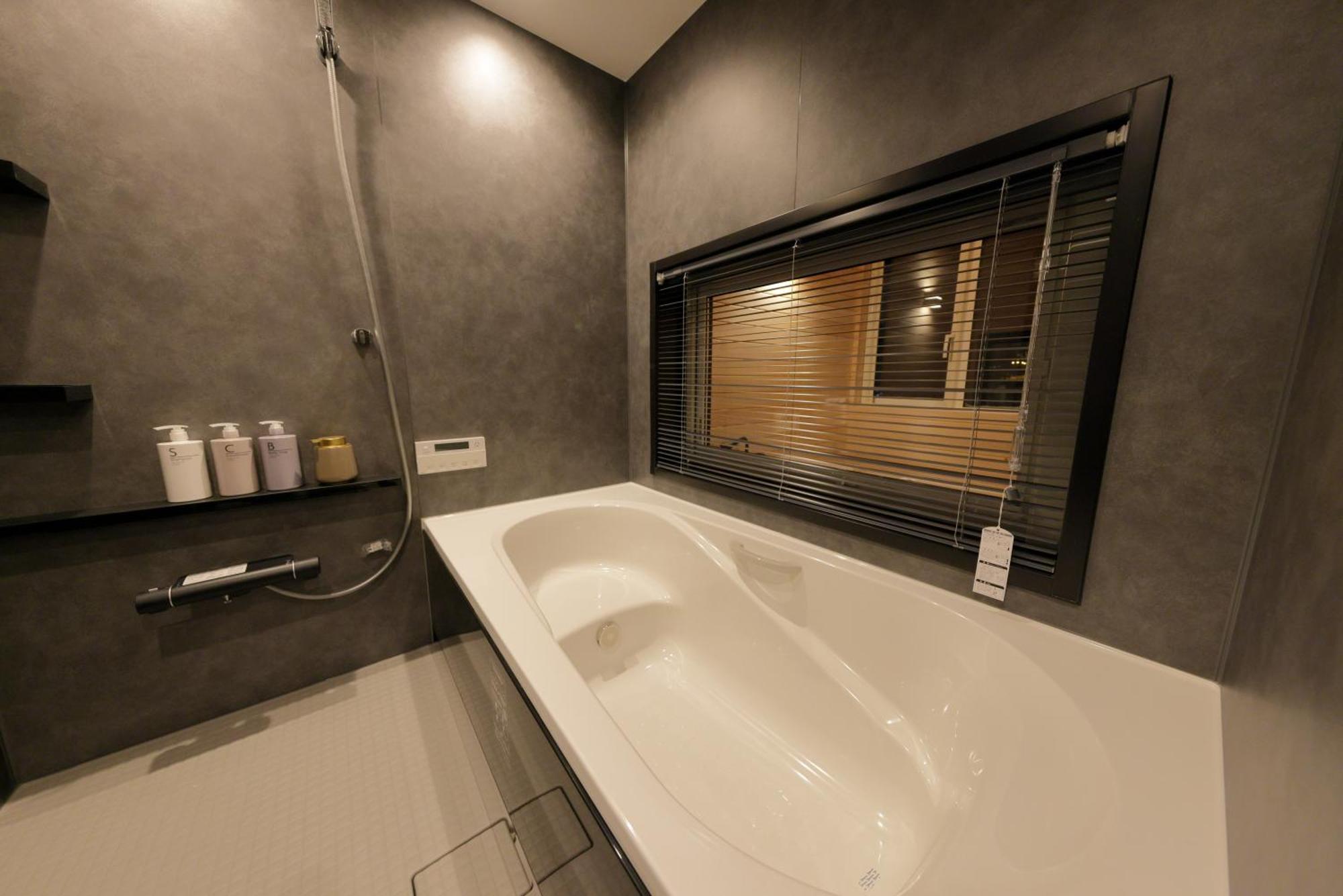 Experience R Villa Kimobetsu