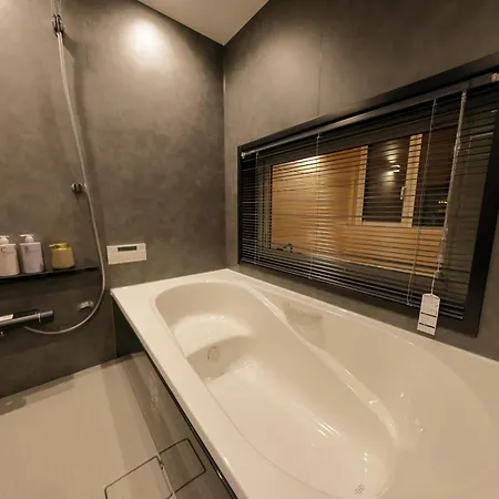 Experience R Villa Kimobetsu Exterior photo